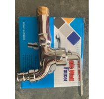 Vòi Hồ Thau Cổ Cao