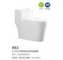 BỒN CẦU 883