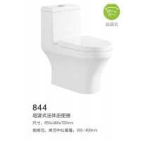 BỒN CẦU 844