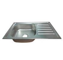 CHẬU DẬP 7545 201