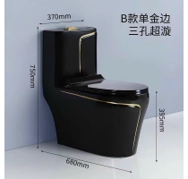 BỒN CẦU ĐEN VIỀN VÀNG