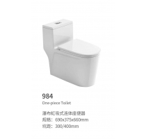 Bồn Cầu 1 Khối Trắng