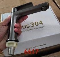 Vòi Lavabo Lạnh Xám 